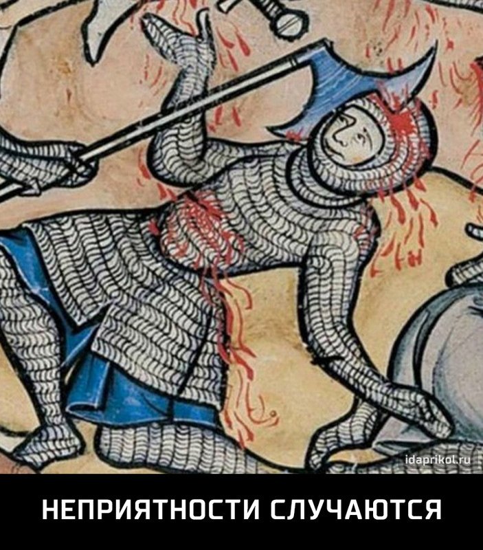 Страдающее средневековье фрески