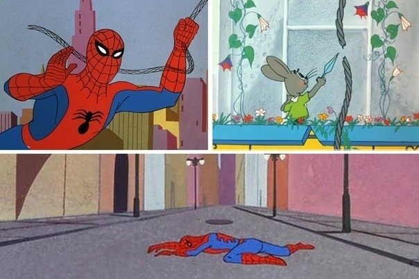 Шутки про человека паука