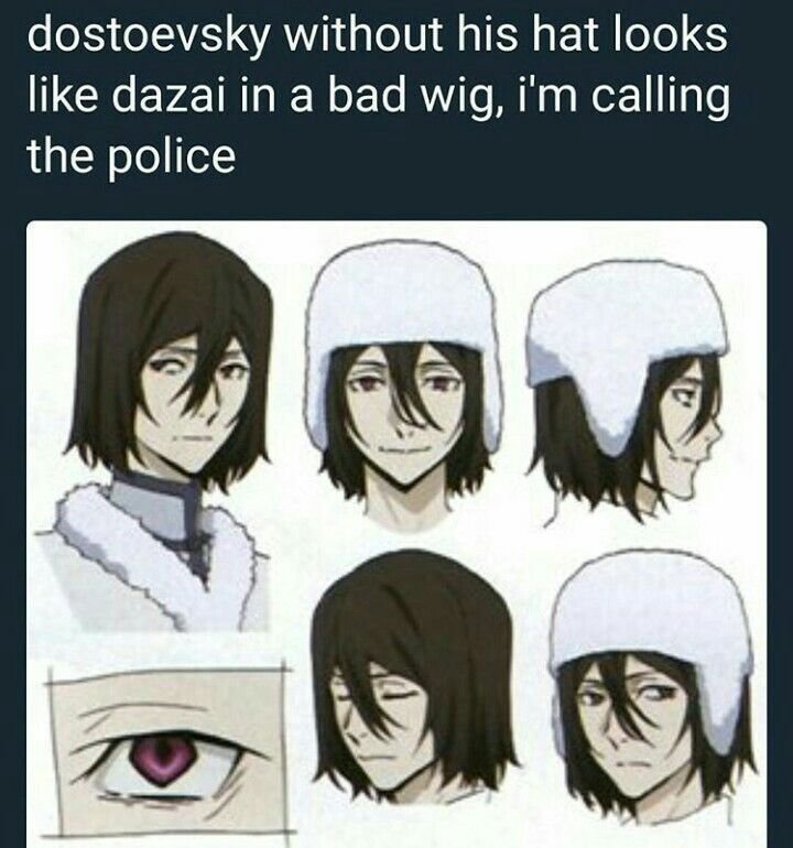 Фёдор Достоевский БСД без шапки