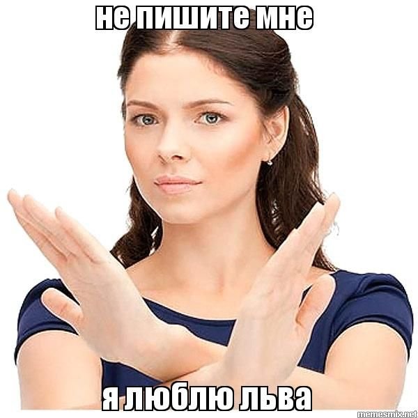 Огромная просьба