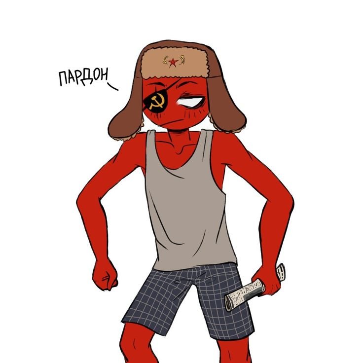 Countryhumans СССР веселый