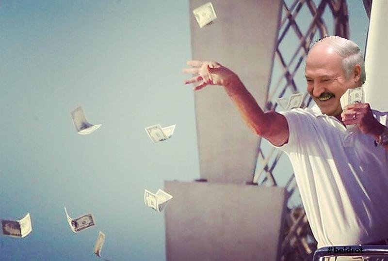 Сорить деньгами