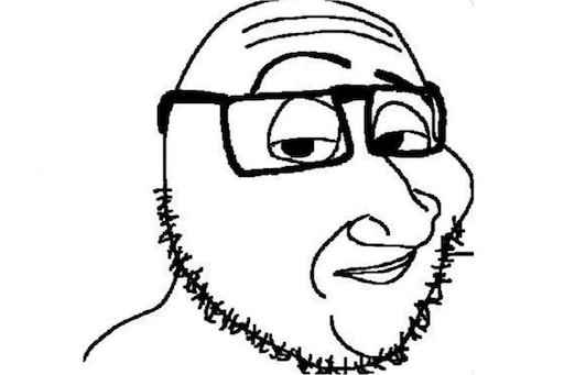 Ну вы поняли Мем