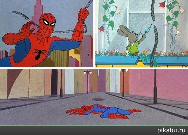 Шутки про человека паука