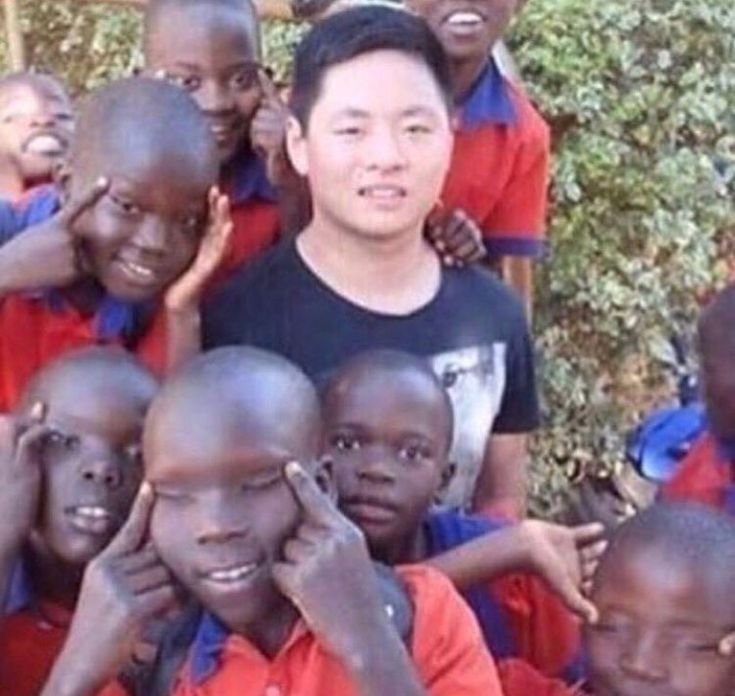 Негр китаец