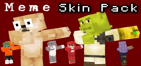 Скины мемы