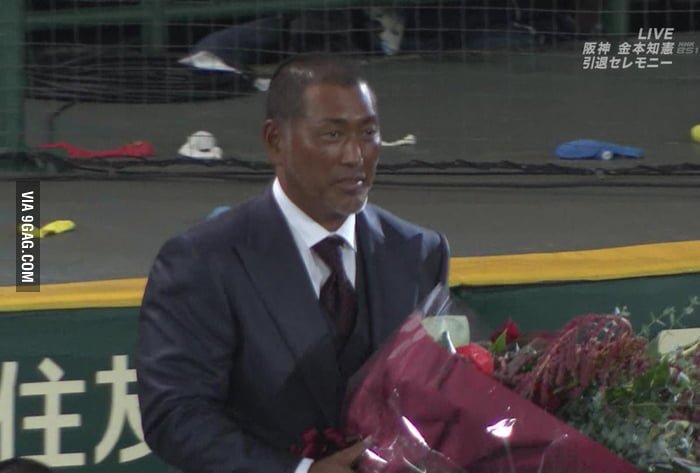 Чернокожий Азиат