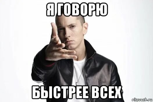 Ахуянна Мем