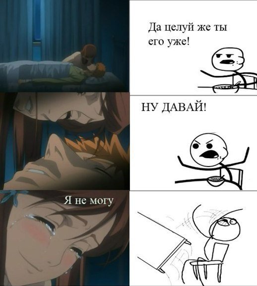 Аниме шутки