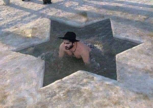 Евреи купаются в крещение?