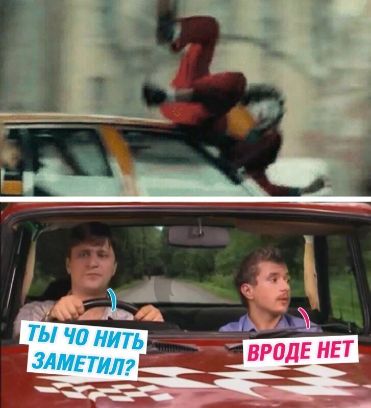 Машина врезалась в человека