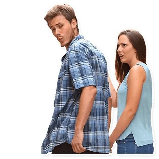 Парень с девушкой оборачивается на другую