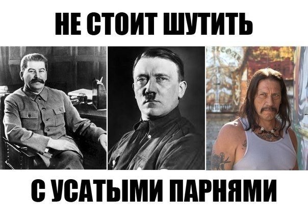 Приколы про Гитлера и Сталина