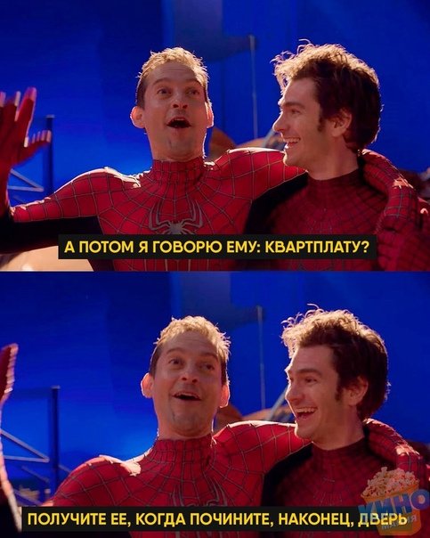 Ах ты наш Гоблин младший