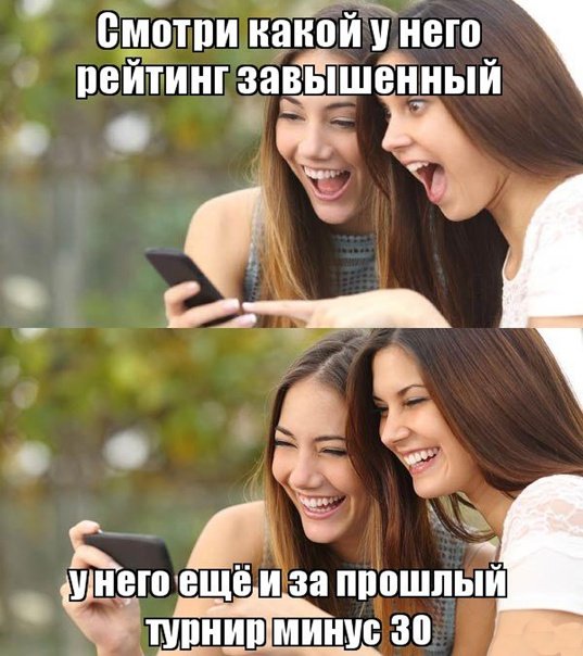 Девушка смеется фото