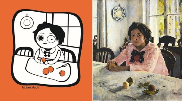 Девочка с персиками картина