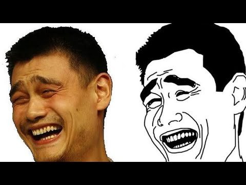 Смеющийся китаец Яо минг