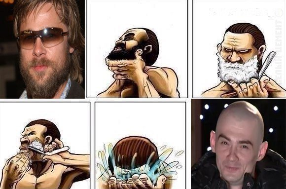 Сбрил бороду