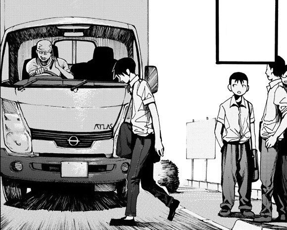 Грузовик Сан аниме