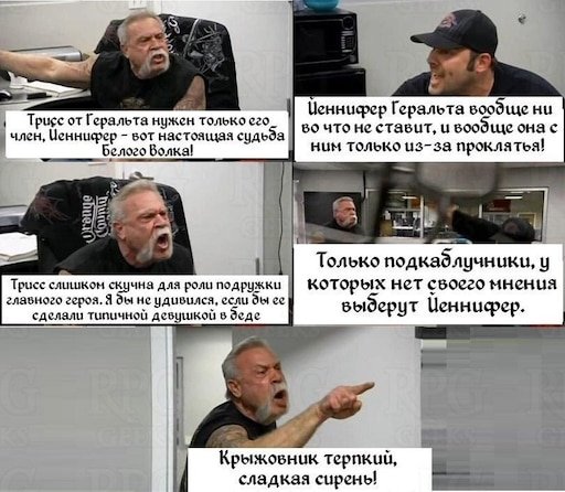 Крыжовник терпкий сладкая сирень