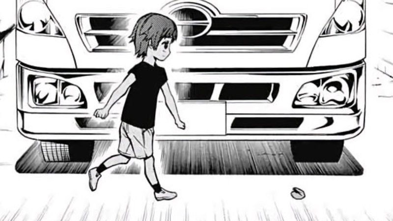 Аниме сбила машина
