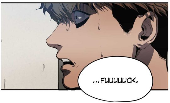 Ты думаешь я тупой аниме