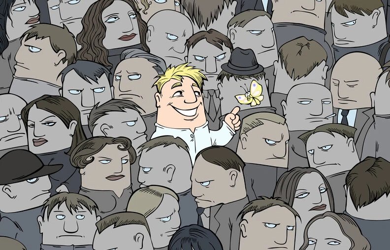 Выделяющийся человек