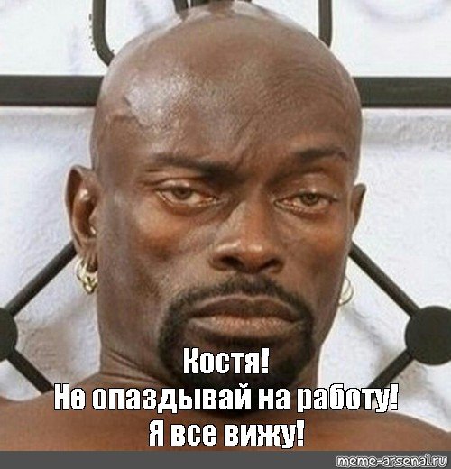 Tyson Beckford перехочешь