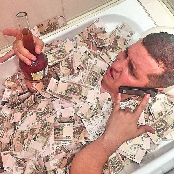 Чувак с деньгами