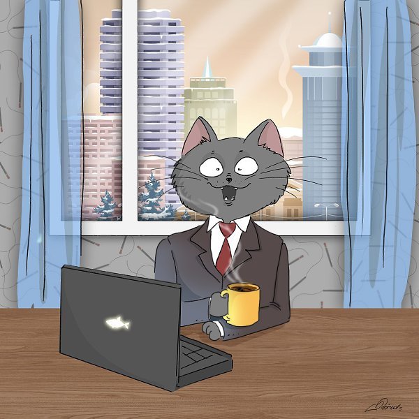 Деловой кот