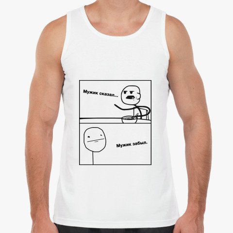 Майка с нарисованным ремнем безопасности