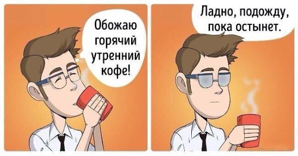 Смешные шутки про очки