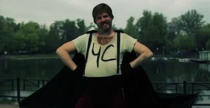 Человек синяк Харламов