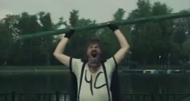 Человек синяк Супергерой