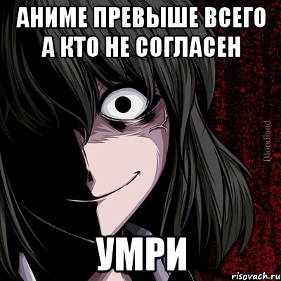 Хаюшки картинки