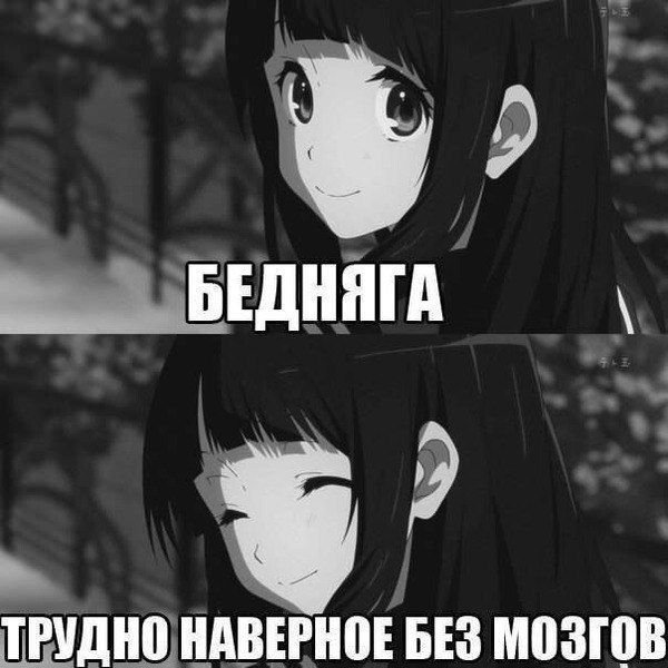 Аниме надпись