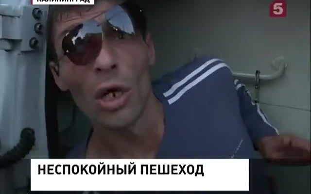 Всего хорошего мужик