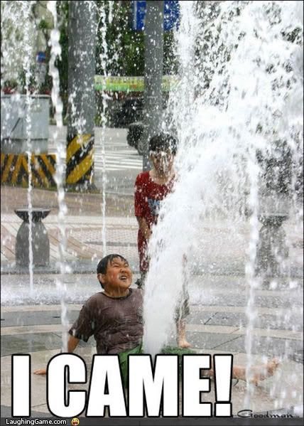 Фонтан смешно