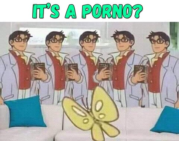 Шаблон мема это бабочка