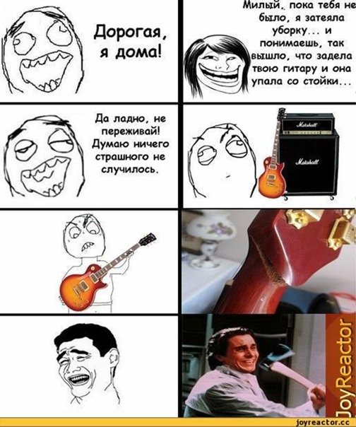 Музыкальные шутки