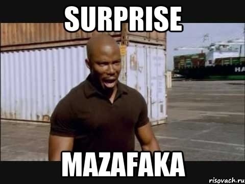 Джеймс Доакс Декстер