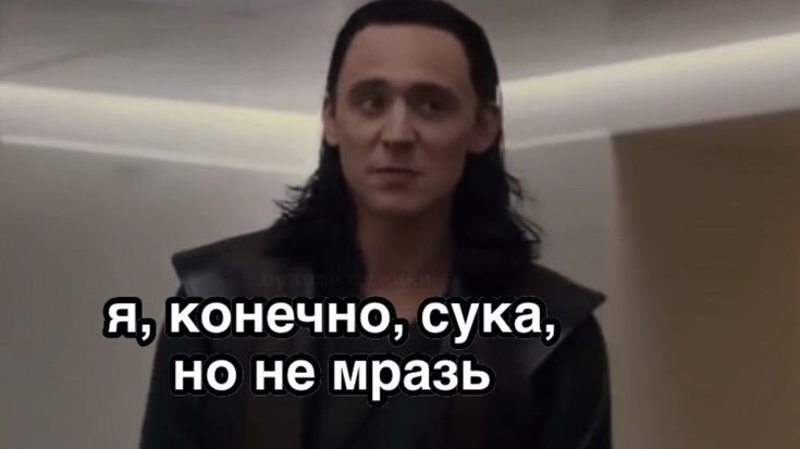 Мемы про фильмы