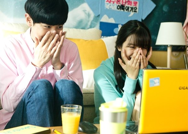 Магазинчик ЧАНСУ