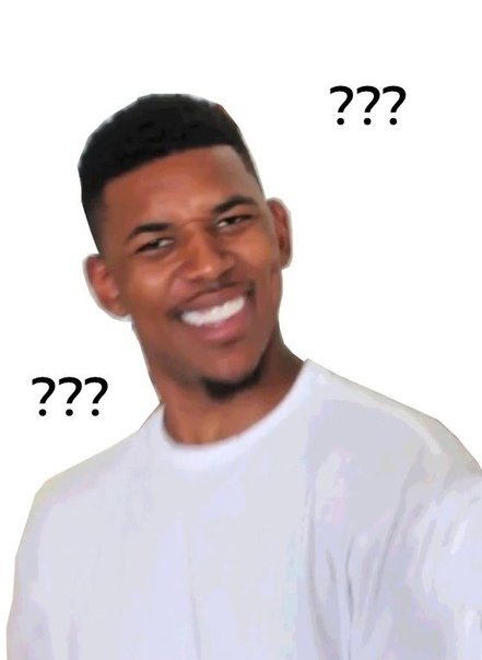 Негр с вопросами Мем