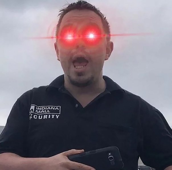 Лазеры из глаз