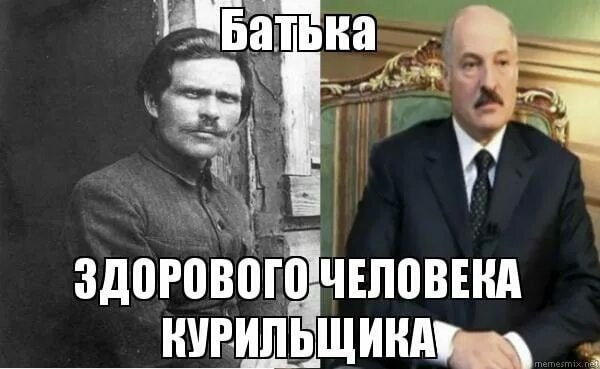 Здорового человека курильщика