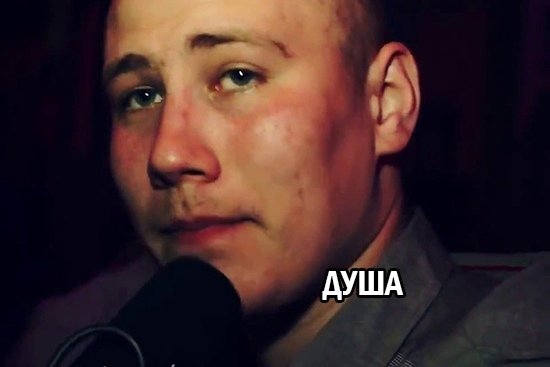 Главное в девушке душа