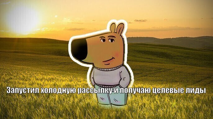 Да тут же одни парни