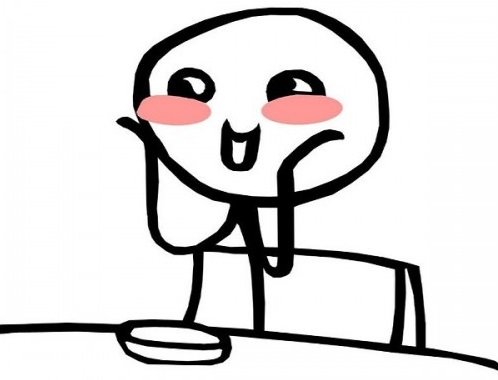 Розовые щеки Мем