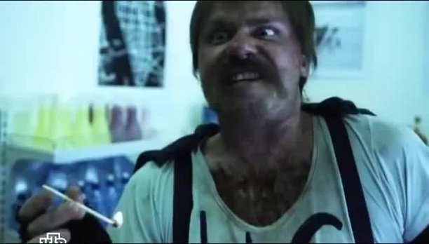 Человек алкаш Харламов